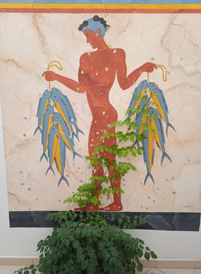 Ptolemeos *