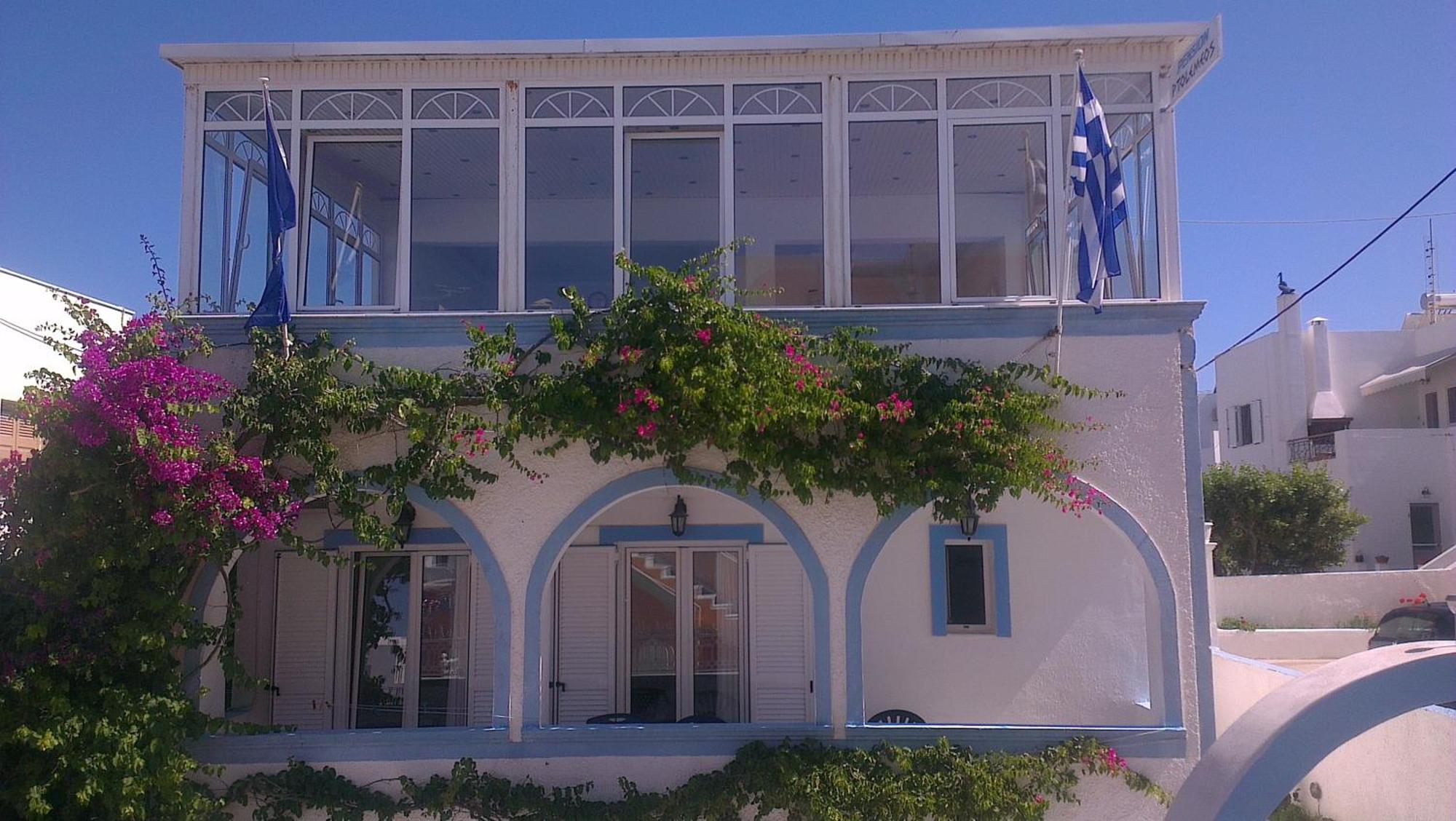 Apartment Pension Ptolemeos *
